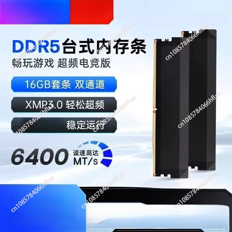 DDR5 32GB Kit 16GB×2 6000MHz G – Ddr5 6000Mhz Bewertung und Preis