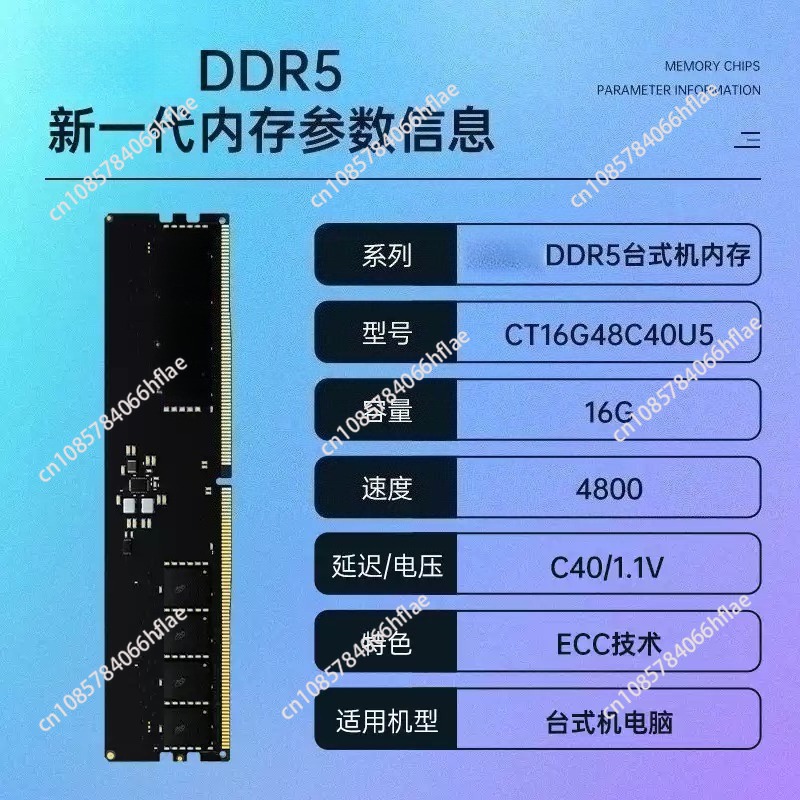 DDR5 32GB Kit 16GB×2 6000MHz G – Ddr5 6000Mhz Bewertung und Preis