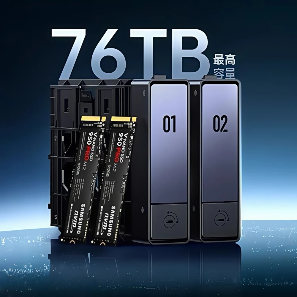 DXP2800 Intel N100 Quad-Core 8 – Ddr5 Memory Bewertung und Preis