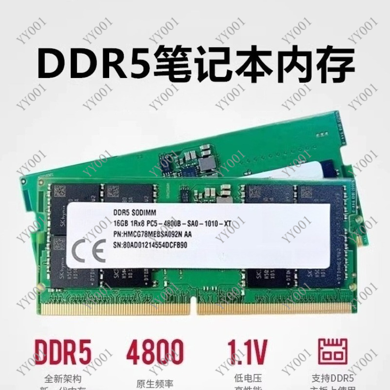DDR5 Laptop RAM 8GB 16GB 4800M – Ddr5 Laptop Ram Bewertung und Preis